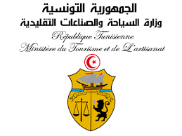LE RECORD - Tunisie]