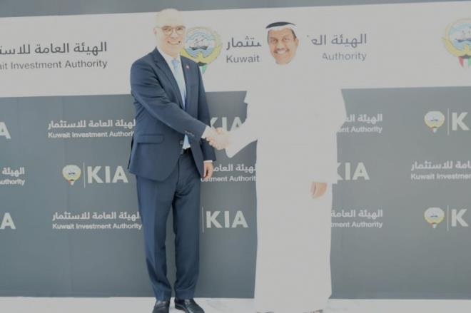 tunisie investissements koweit