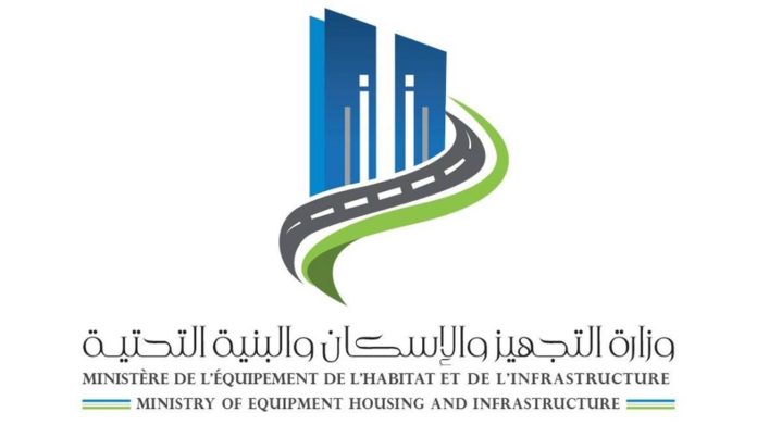 tunisie_ministere-de-l-equipement-et-de-l-habitat
