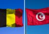 Tunisie – Belgique : La CCTBL officiellement accréditée par la fédération belge