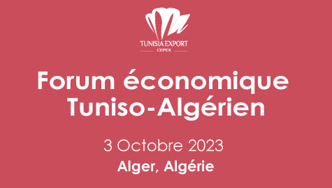 Banniere-FETA2023