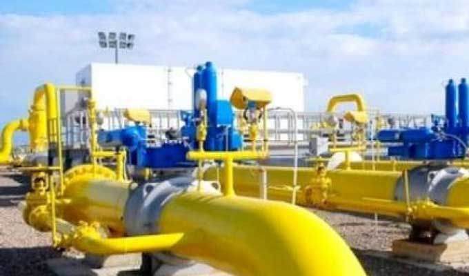 societe-UTIQUE-GAZ