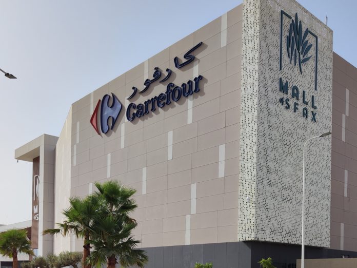 Carrefour Mall of Sfax