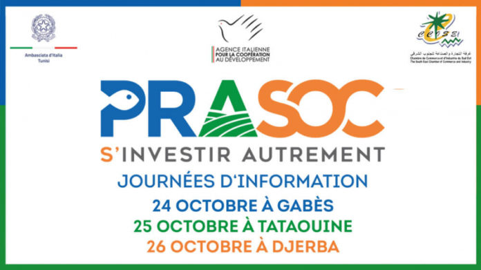 prasoc_tunisie