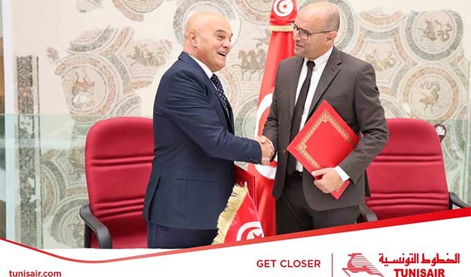 tunisair-inp-tunisie