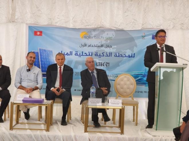 tunisie zarzis