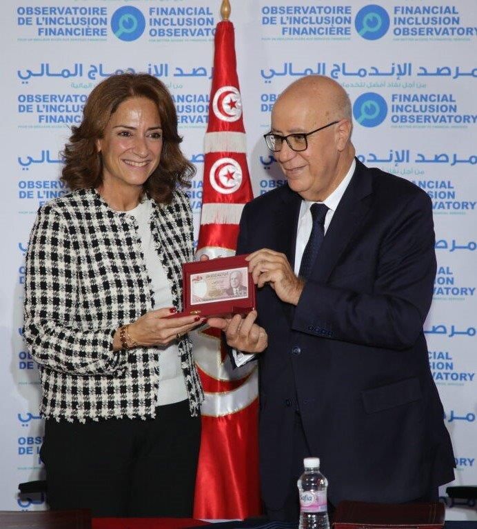 tunisie bct oit