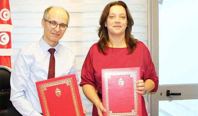 tunisie-ins-tia