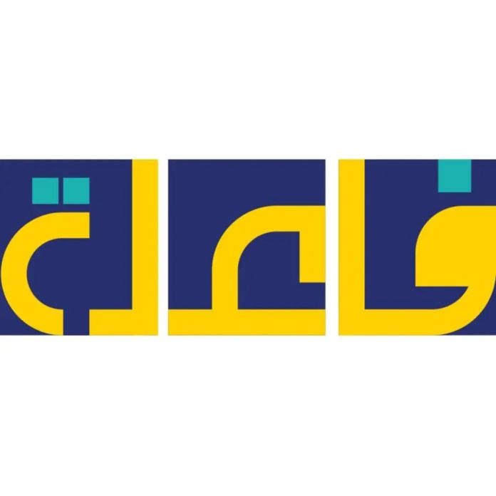 4ea04df3-d636-8dde-d076-6be05dd08c01