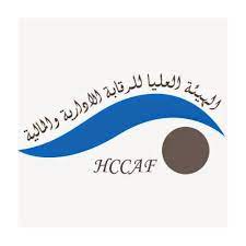 hccaf tunisie