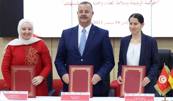 tunisie sante-ena-gouvernance