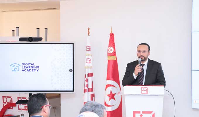 tunisiedigital-academy