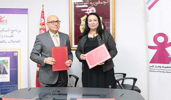accord-m-femme-agriculture-autonomisation