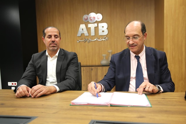 atb_et_moojup_lancent_une_initiative_de_facilitateur_de_paiement