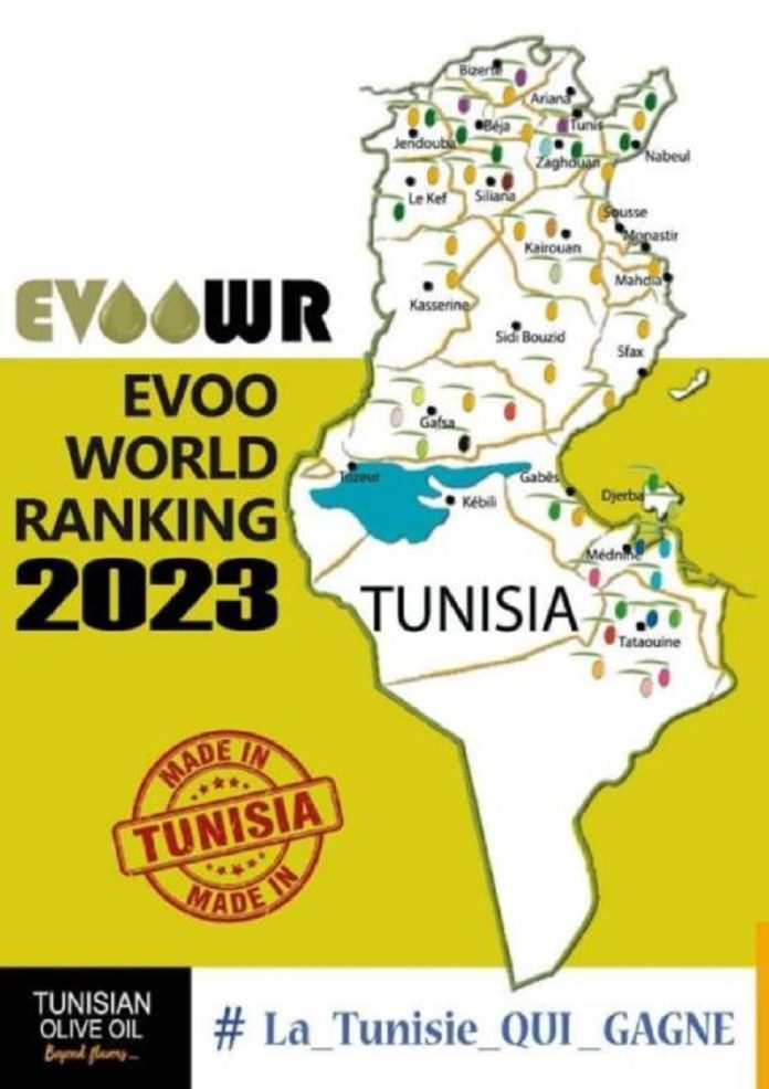 tunisie