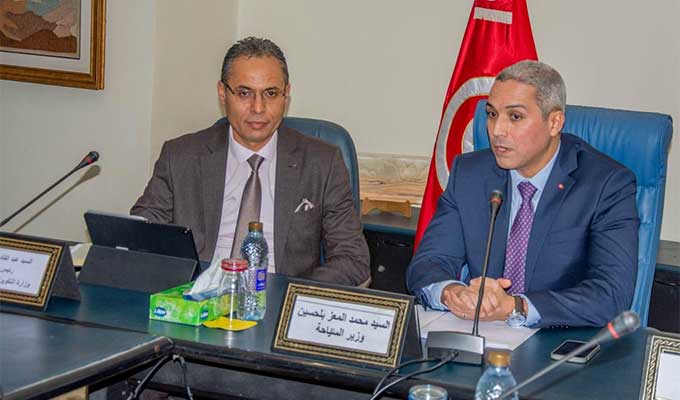 tunisie-formation-professionnelle-tourisme
