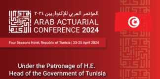 2ème conférence des actuaires arabes