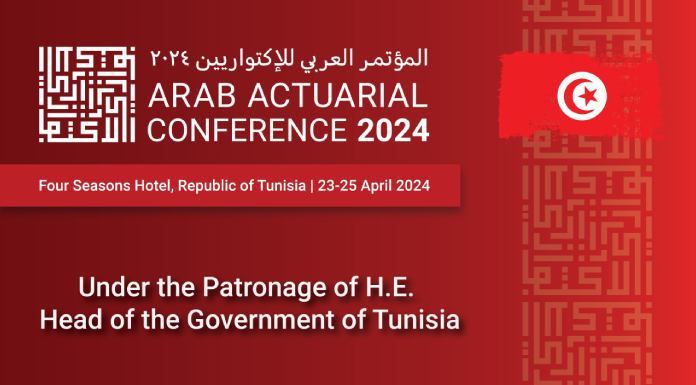 2ème conférence des actuaires arabes
