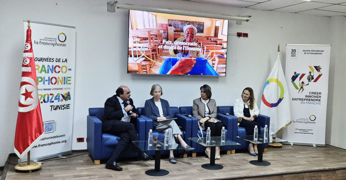 Conférence de presse