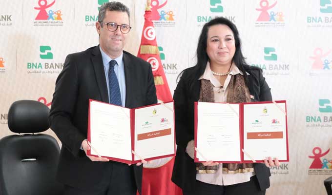 bna-renovation-enfance-ettadhamen