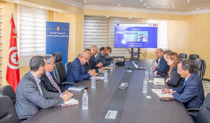 tunisie-emploi-offi-thamm