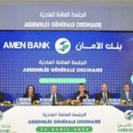 AGO Amen Bank