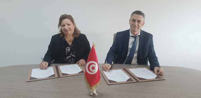 ATUGE---CDC TUNISIE