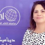 Lamia Jaïdane Mezigh rejoint le conseil de la BCT pour trois ans