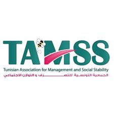 TAMSS TUNISIE