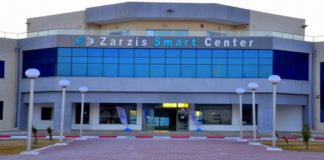 TUNISIE Zarzis Smart Center