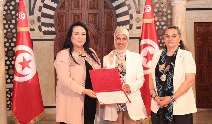TUNISIE