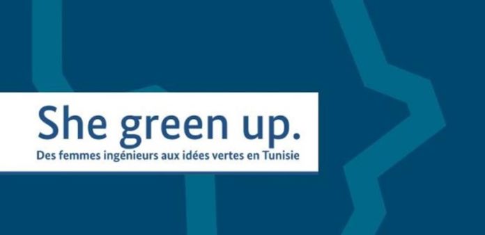 Tunisie