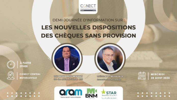 affiche demi journé