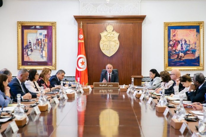 tunisie eau