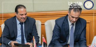 Photo : The Libya Observer