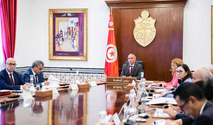 tunisie maddouri-investissement-relance