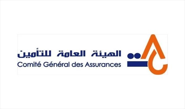 CGA Tunisie