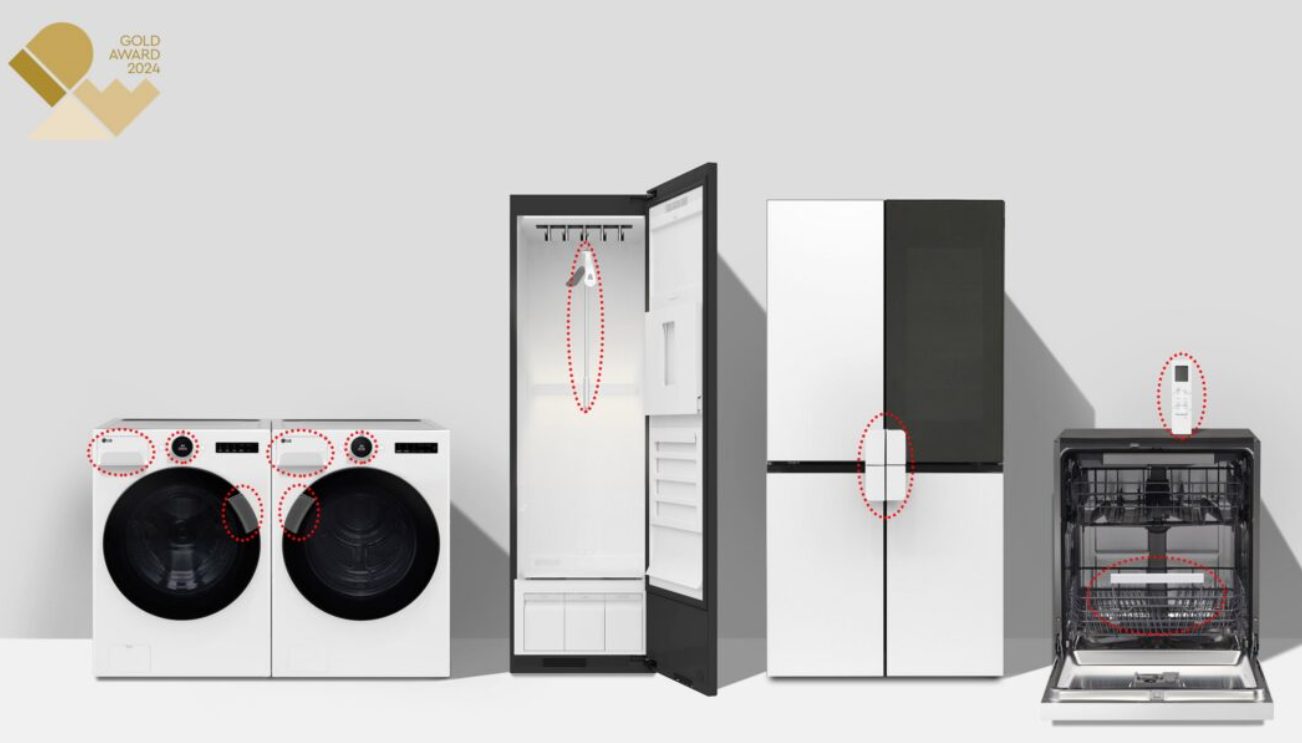 IDEA 2024 : LG remporte 23 Prix et consolide sa réputation d’excellence ...
