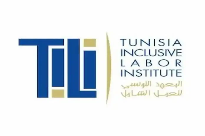 Institut-tunisien-de-lemploi-inclusif-1