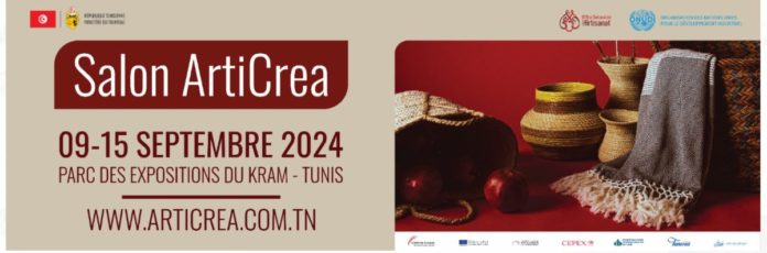 Tunisie
