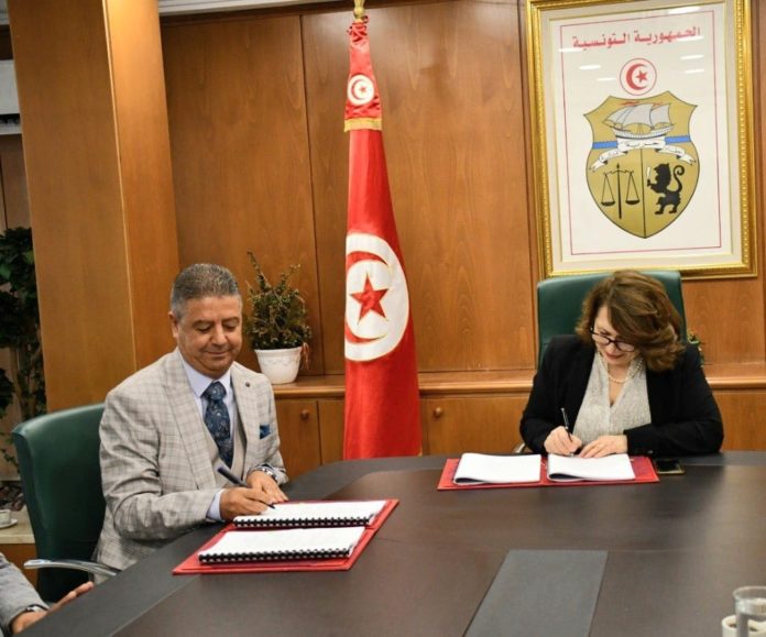 Tunisie