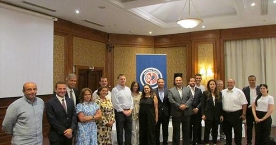 amcham_tunisie