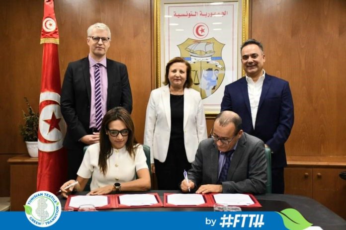 Tunisie