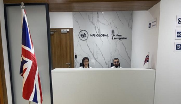 Tunisie vfs global uk