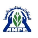 La Tunisie réduit de 55 % l’utilisation des HCFC