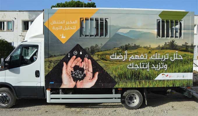 tunisie laboratoire-mobile-solsi