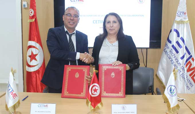 tunisie-citet-cetime