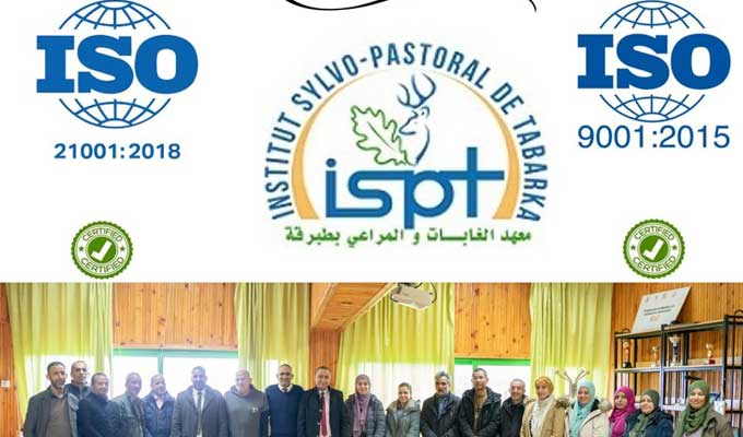 tunisie-ispt