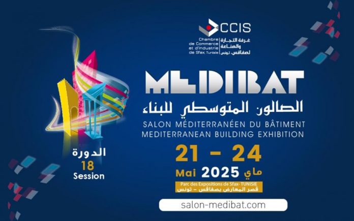 TUNISIEmedibat2025