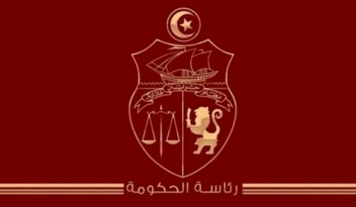 tunisie